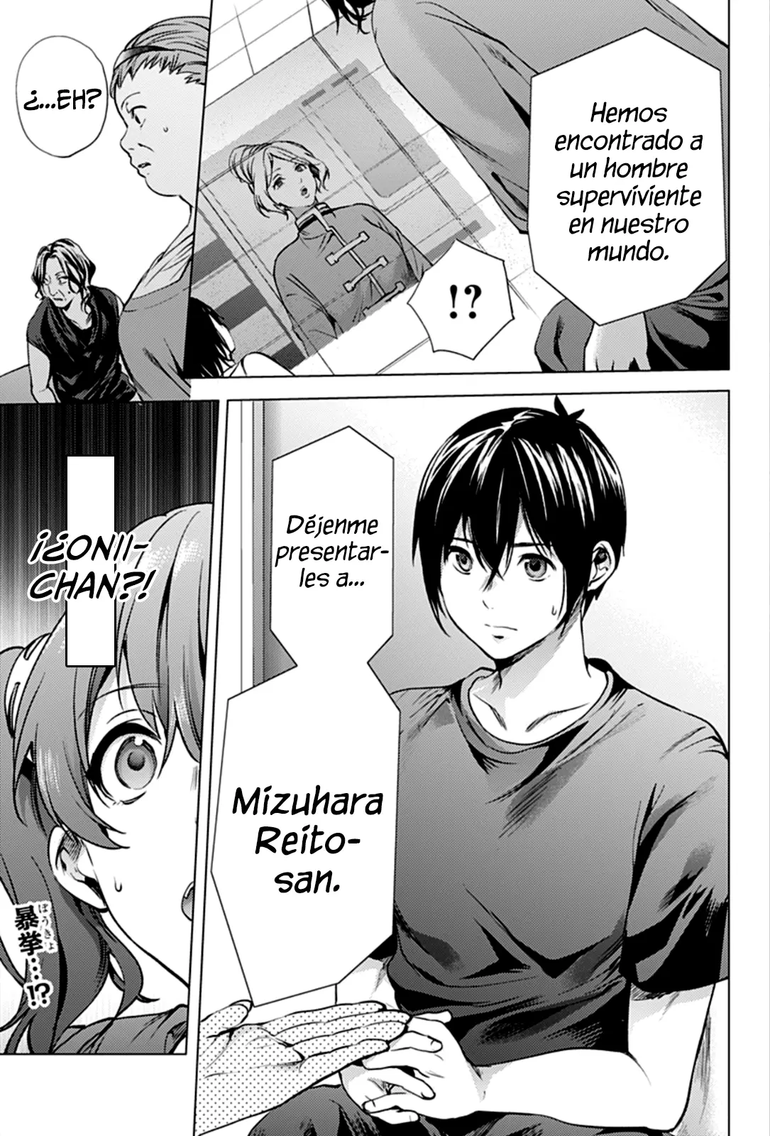Shuumatsu no Harem capítulo 10, página 21