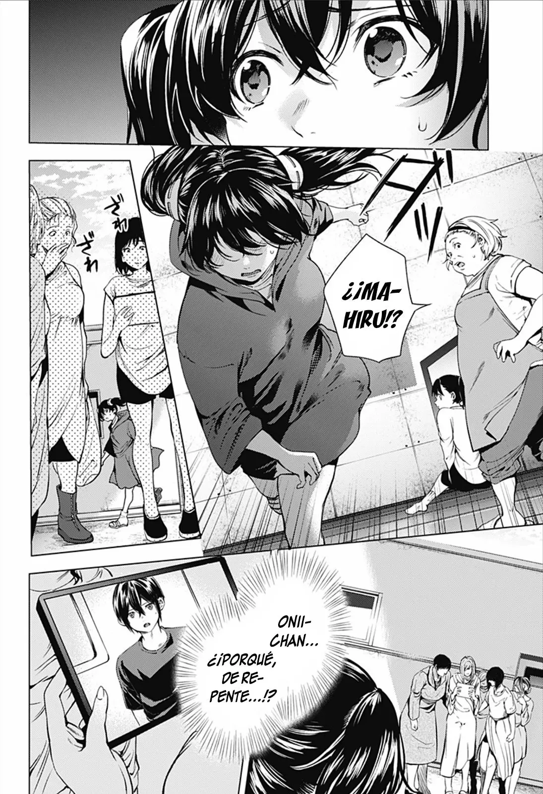 Shuumatsu no Harem capítulo 11, página 3