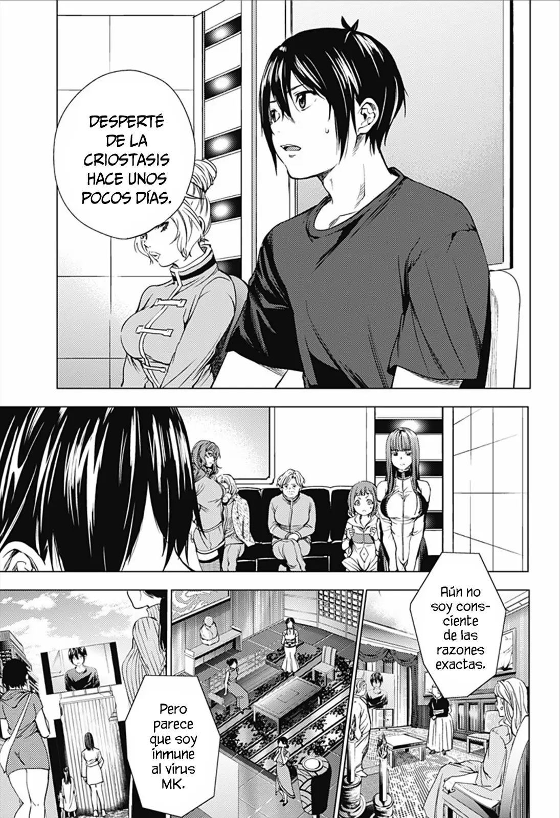 Shuumatsu no Harem capítulo 11, página 4