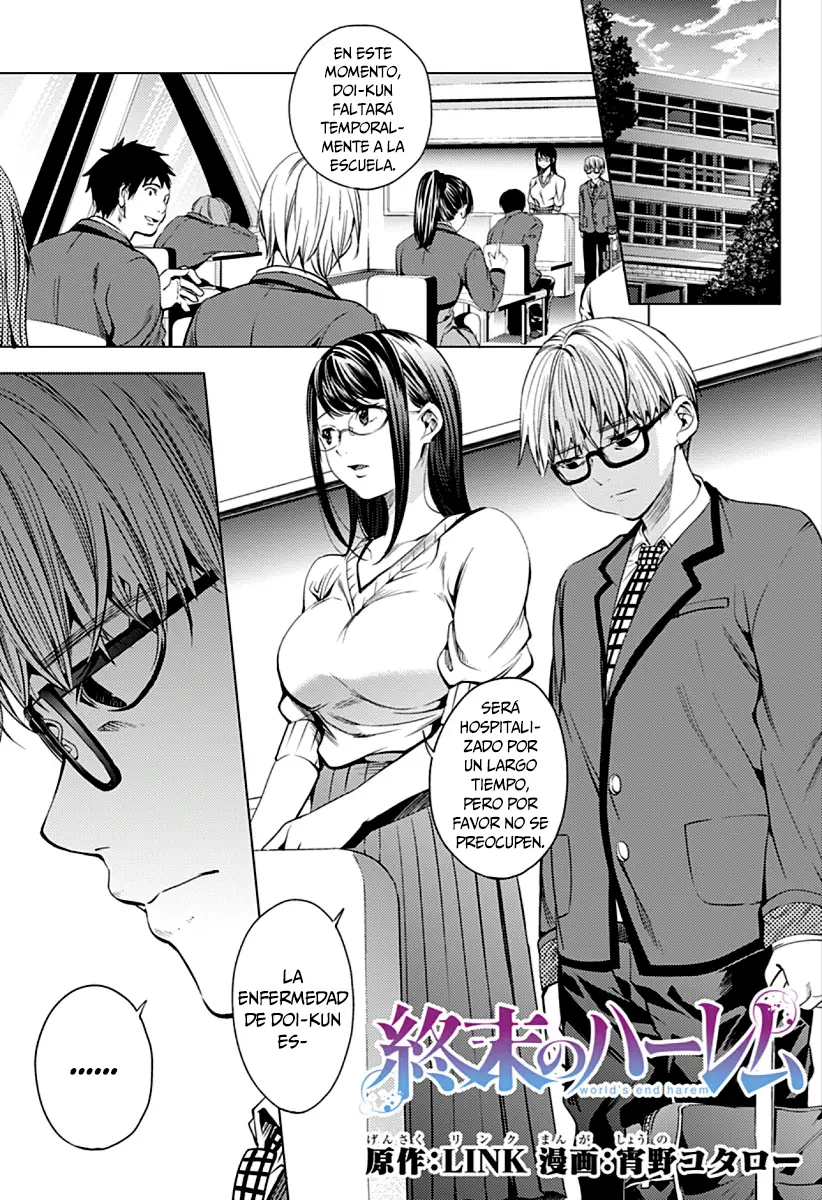Shuumatsu no Harem capítulo 13, página 2