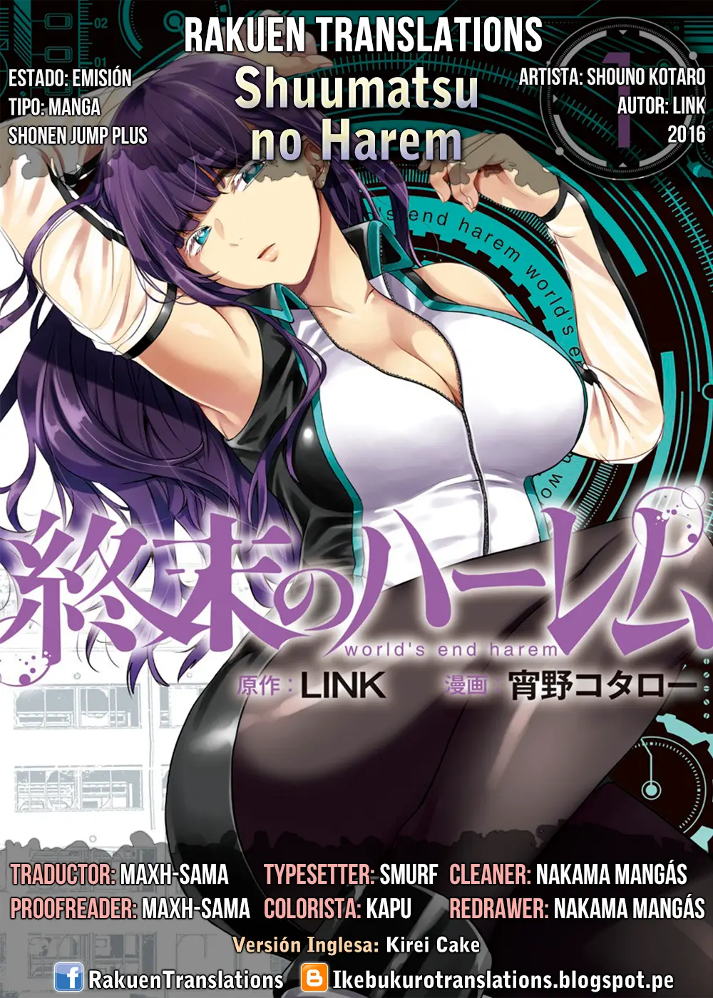 Shuumatsu no Harem capítulo 17, página 1