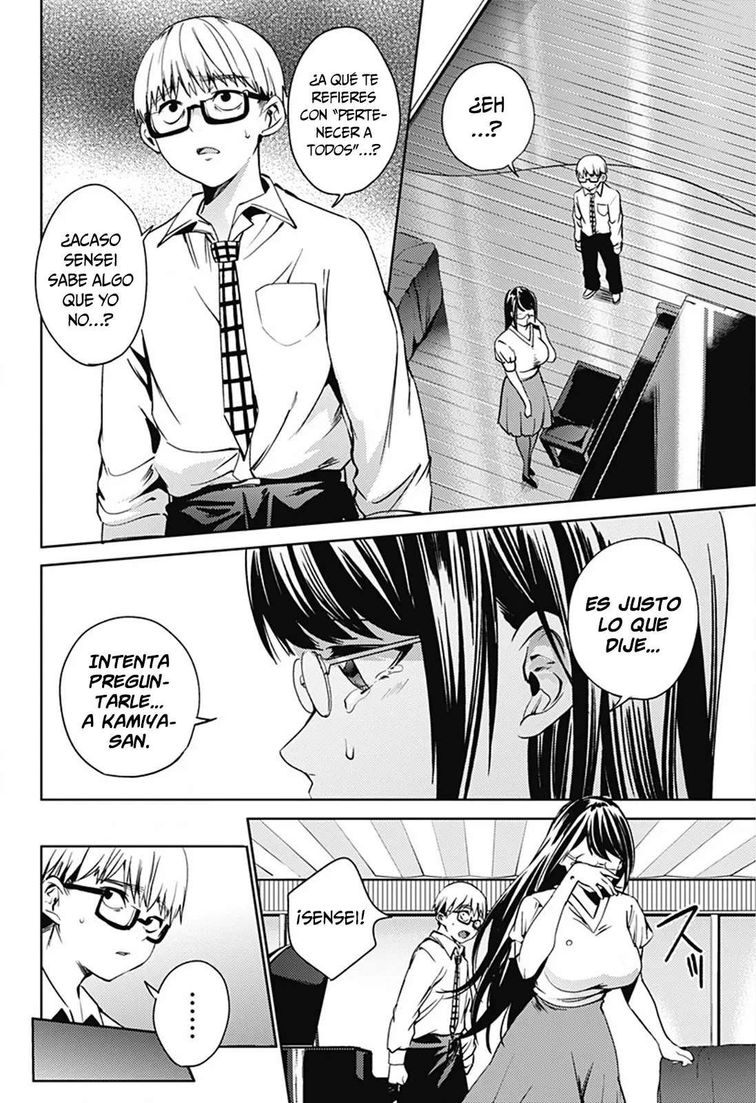 Shuumatsu no Harem capítulo 19, página 7