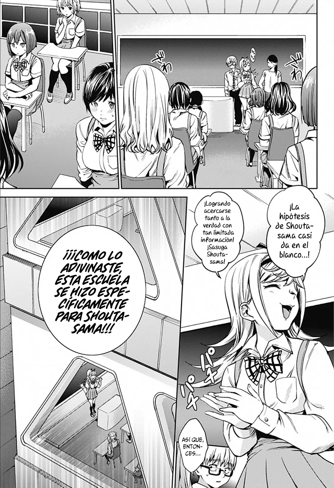 Shuumatsu no Harem capítulo 19, página 14