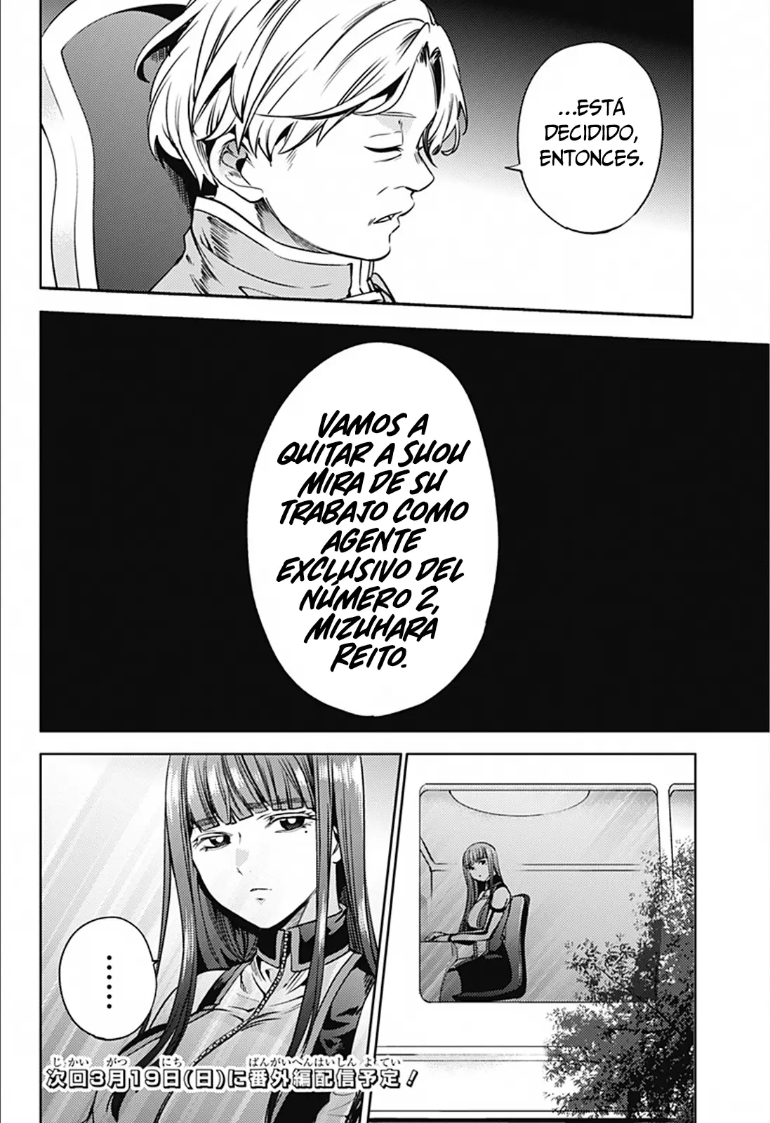 Shuumatsu no Harem capítulo 19, página 22
