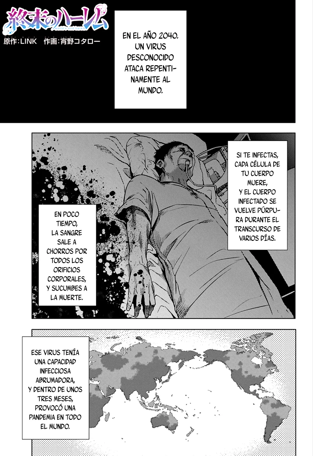 Shuumatsu no Harem capítulo 2, página 2