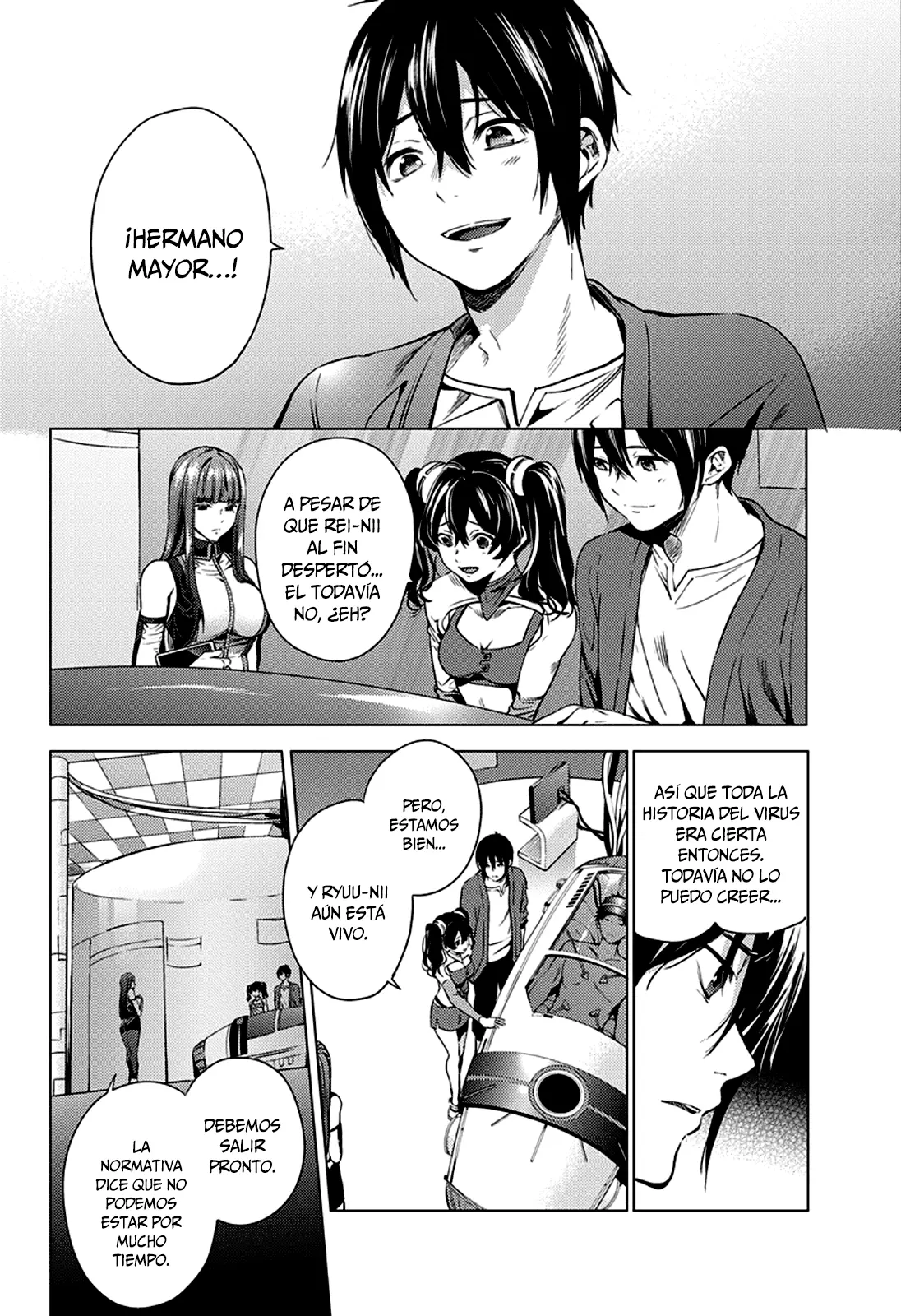 Shuumatsu no Harem capítulo 2, página 15