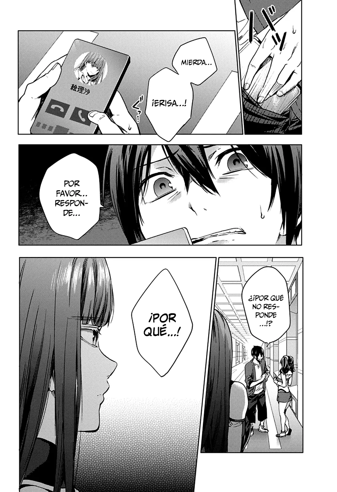 Shuumatsu no Harem capítulo 2, página 19