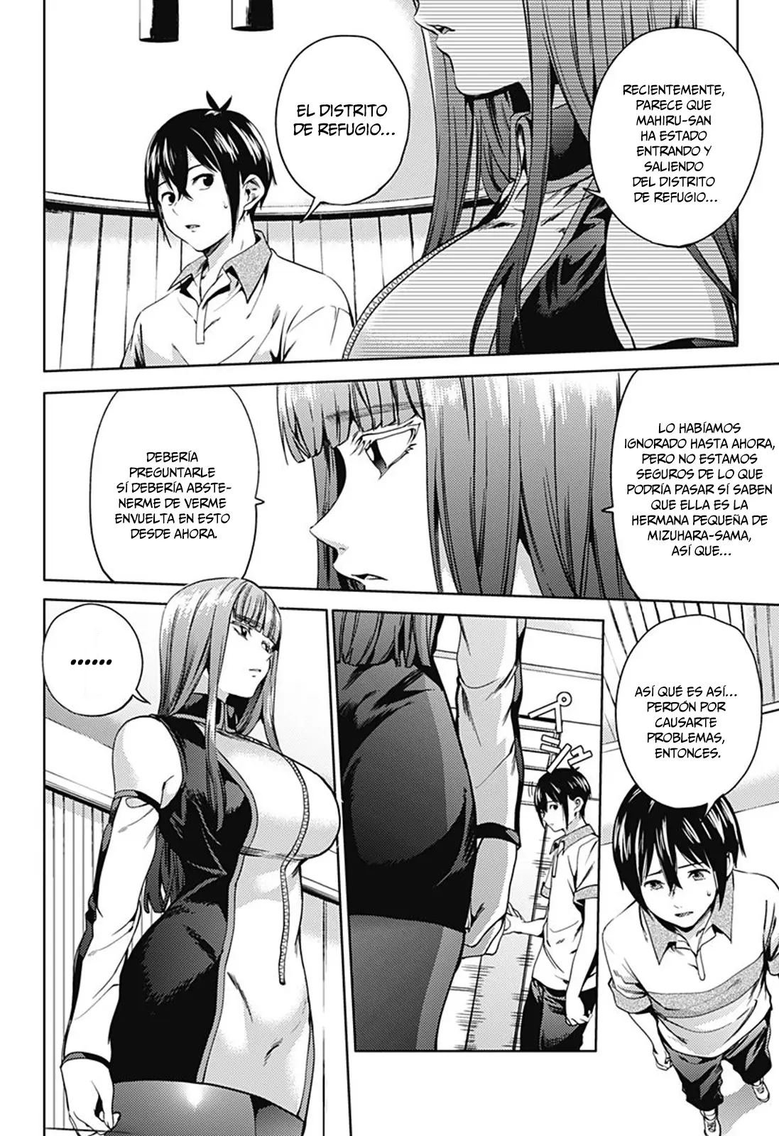 Shuumatsu no Harem capítulo 20, página 12