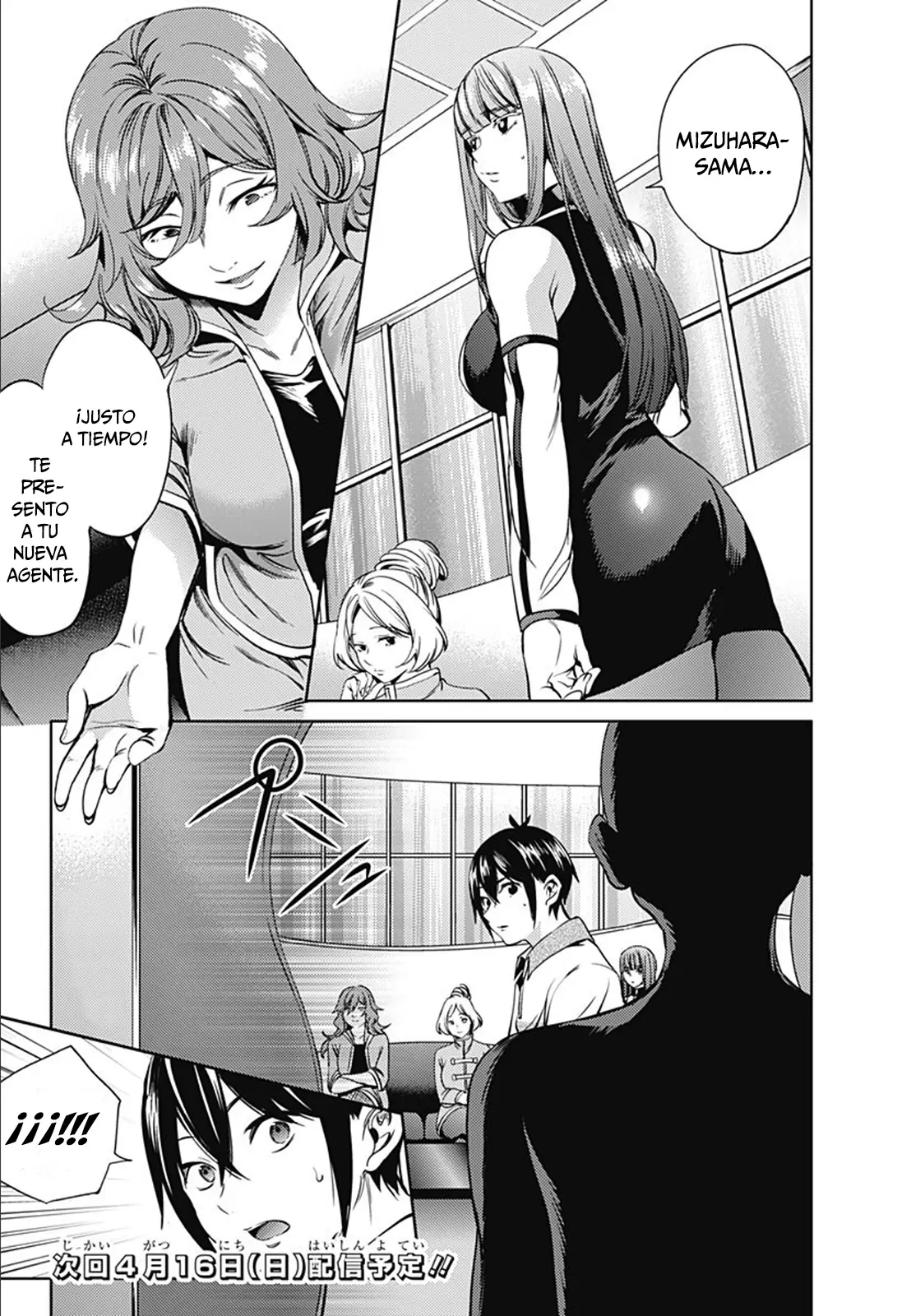 Shuumatsu no Harem capítulo 20, página 24