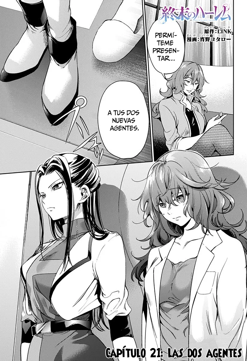 Shuumatsu no Harem capítulo 21, página 2