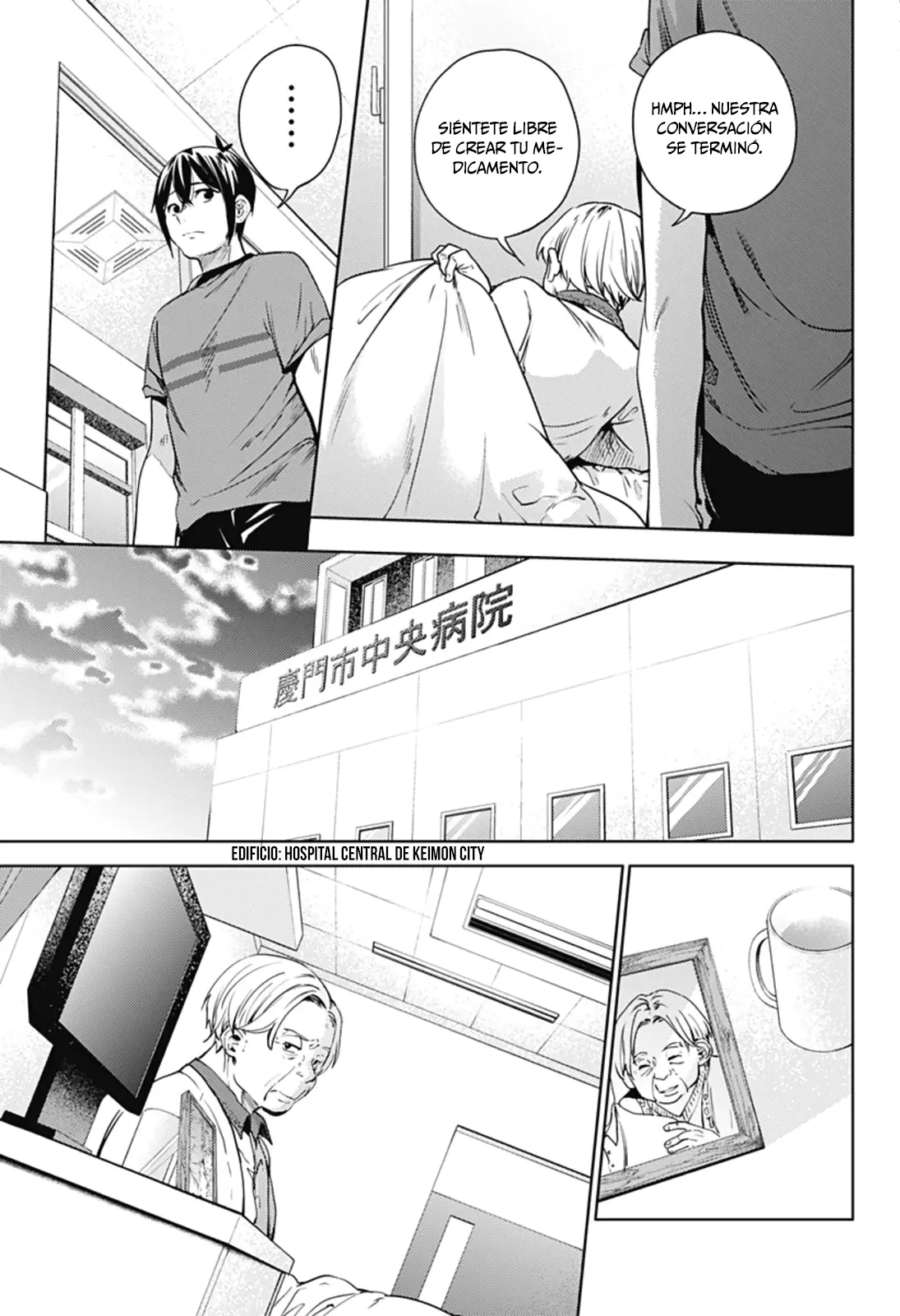 Shuumatsu no Harem capítulo 23, página 15