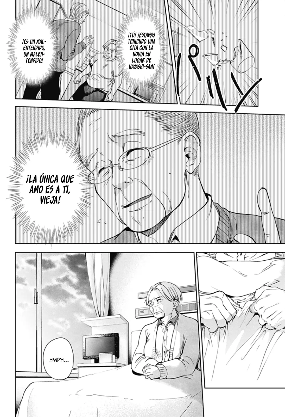 Shuumatsu no Harem capítulo 23, página 16
