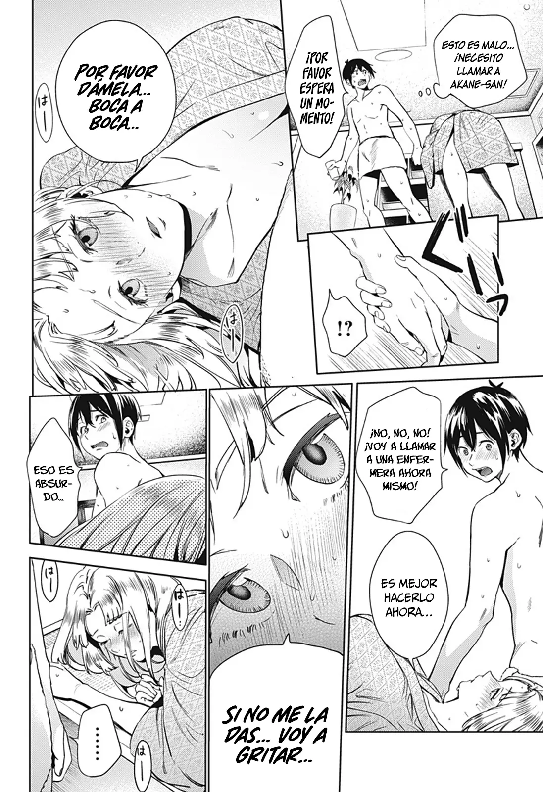 Shuumatsu no Harem capítulo 24, página 7