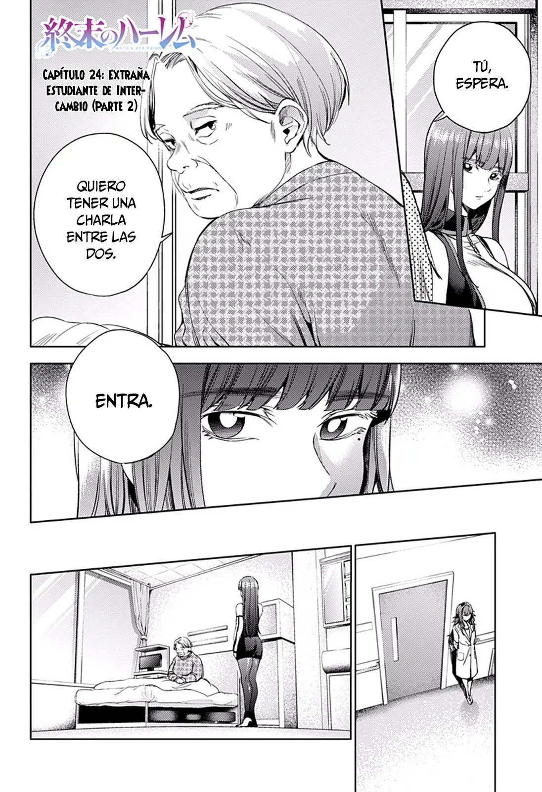 Shuumatsu no Harem capítulo 24, página 13
