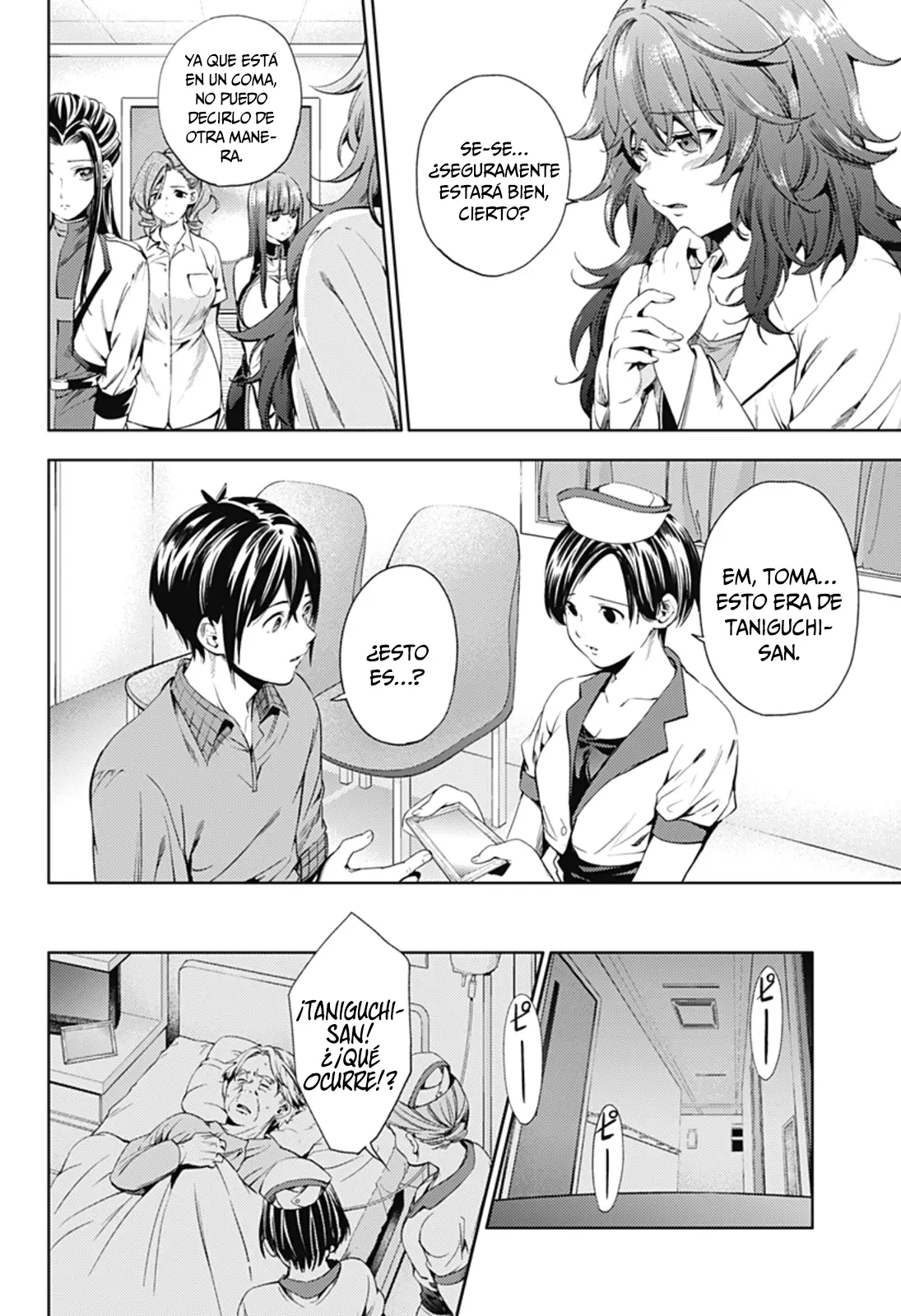 Shuumatsu no Harem capítulo 25, página 3