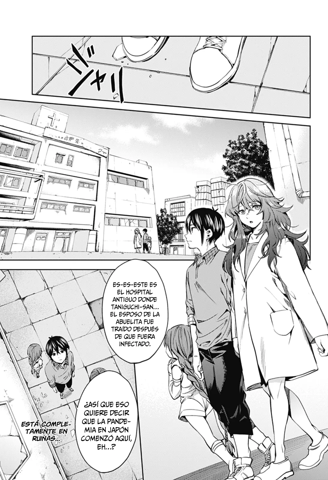 Shuumatsu no Harem capítulo 25, página 12