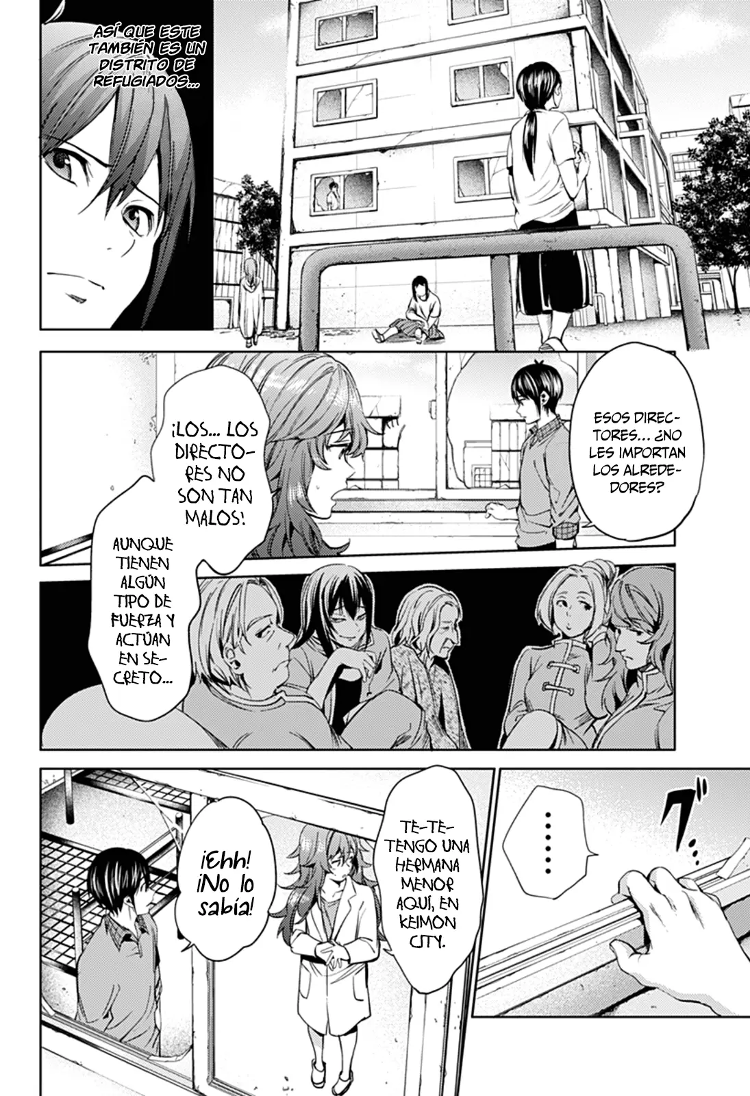 Shuumatsu no Harem capítulo 25, página 15