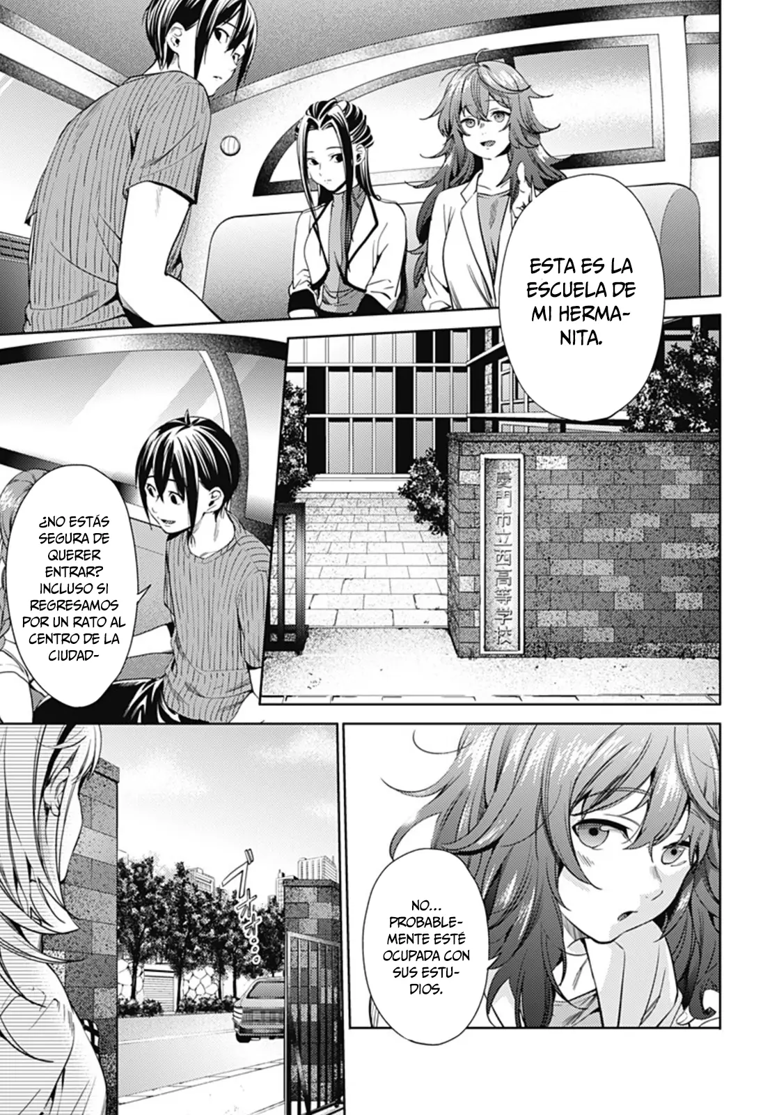 Shuumatsu no Harem capítulo 26, página 8