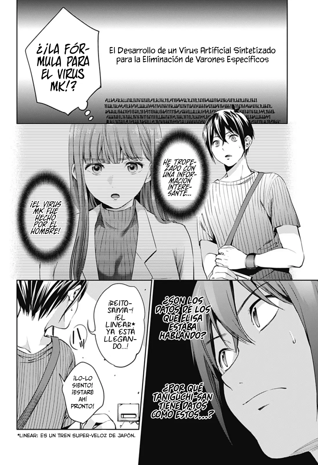 Shuumatsu no Harem capítulo 26, página 19
