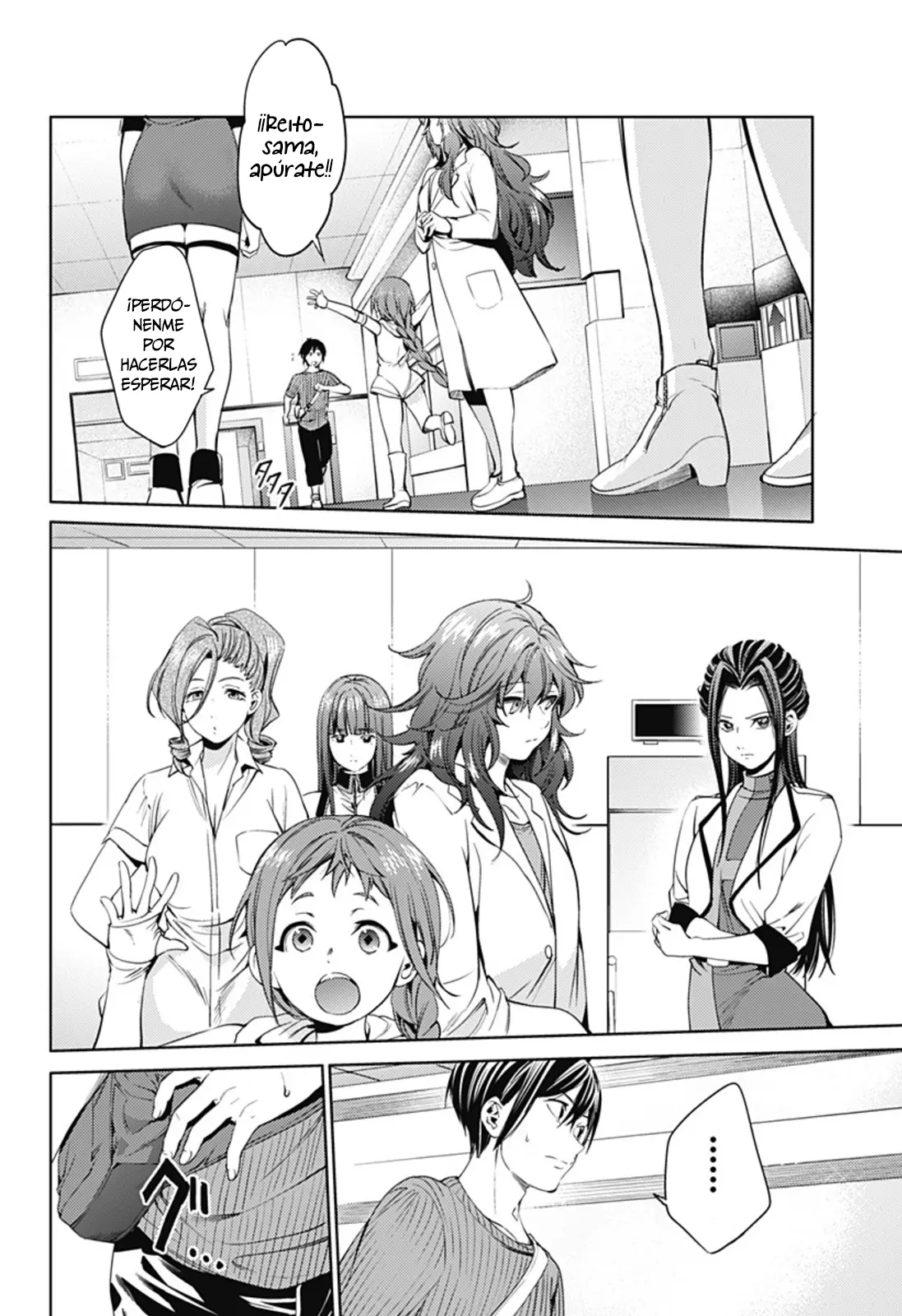 Shuumatsu no Harem capítulo 26, página 21