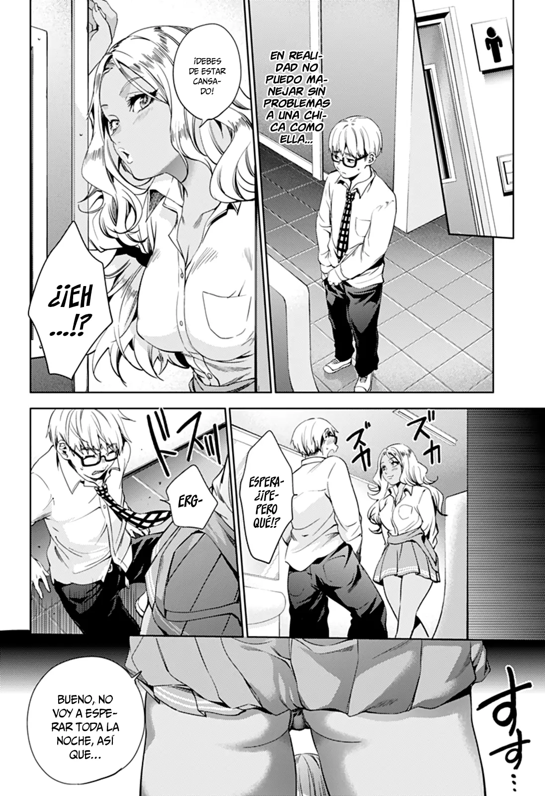 Shuumatsu no Harem capítulo 27, página 14