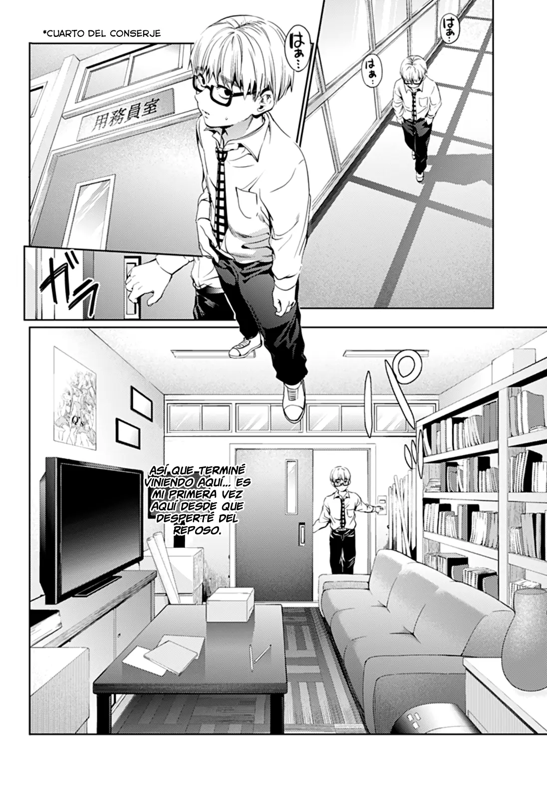 Shuumatsu no Harem capítulo 27, página 18