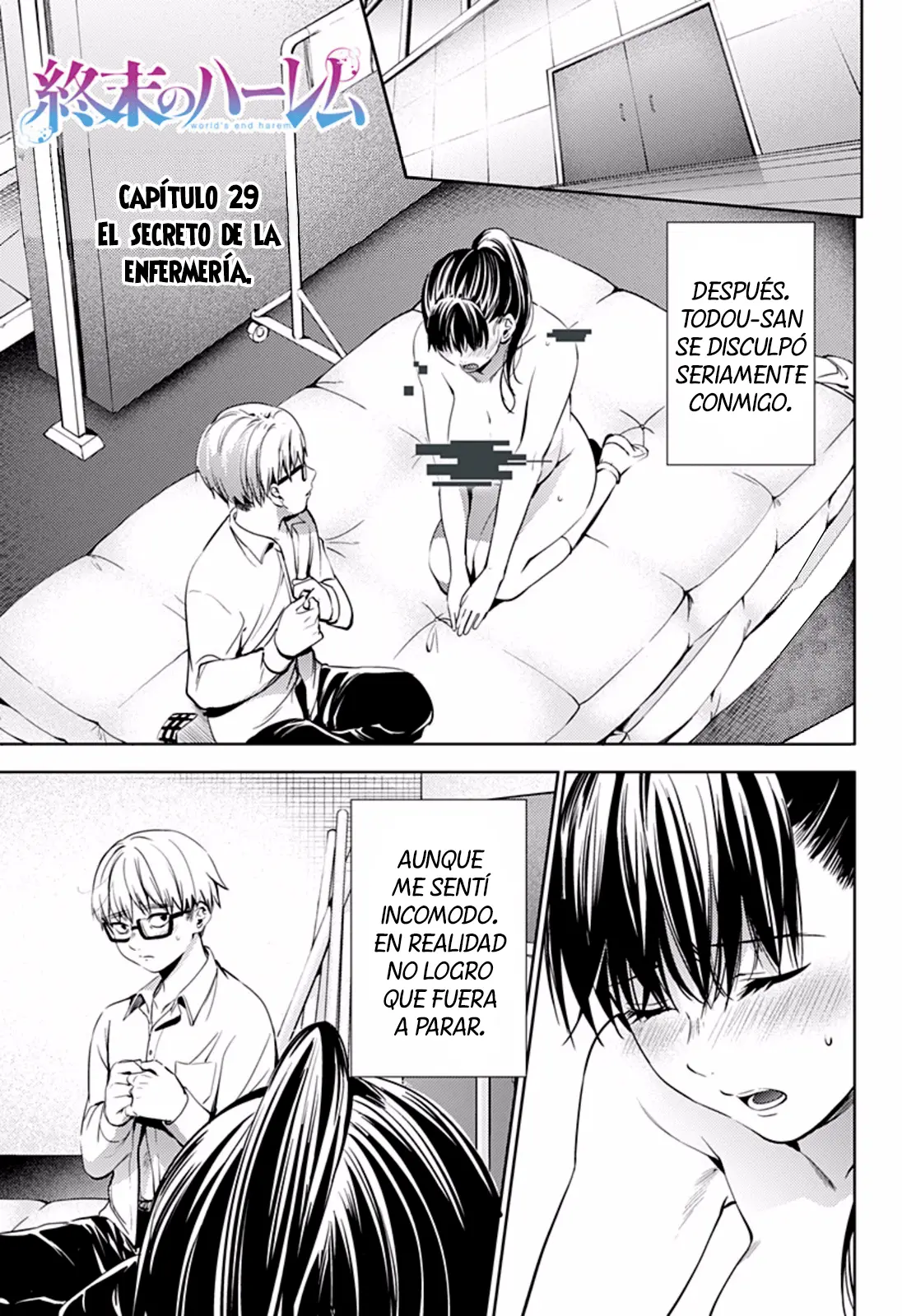 Shuumatsu no Harem capítulo 29, página 2