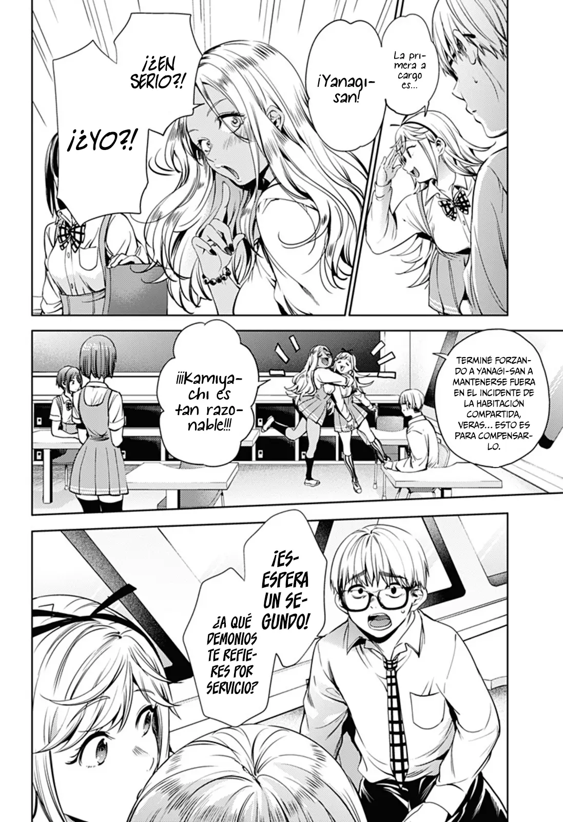 Shuumatsu no Harem capítulo 29, página 5