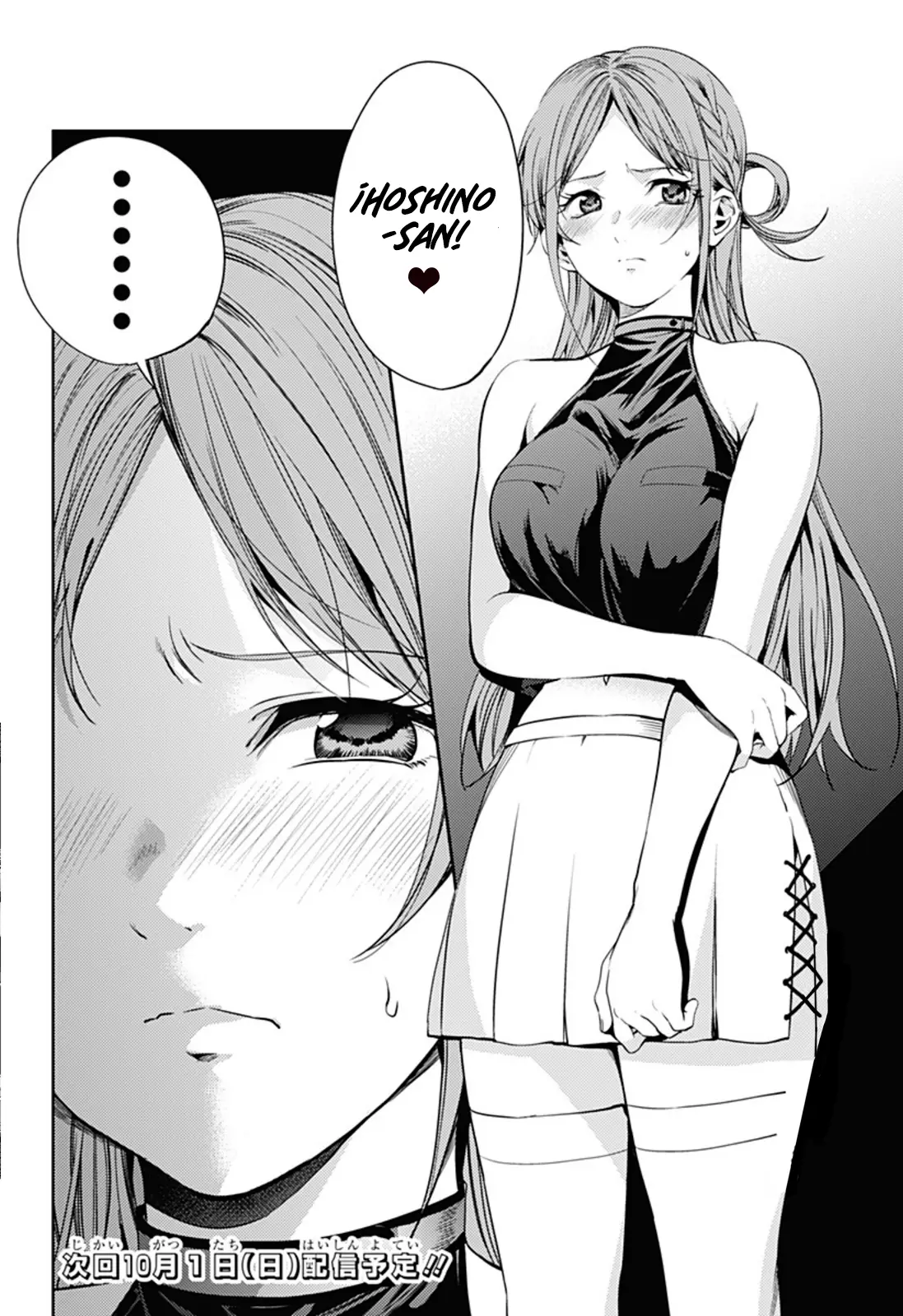 Shuumatsu no Harem capítulo 29, página 21