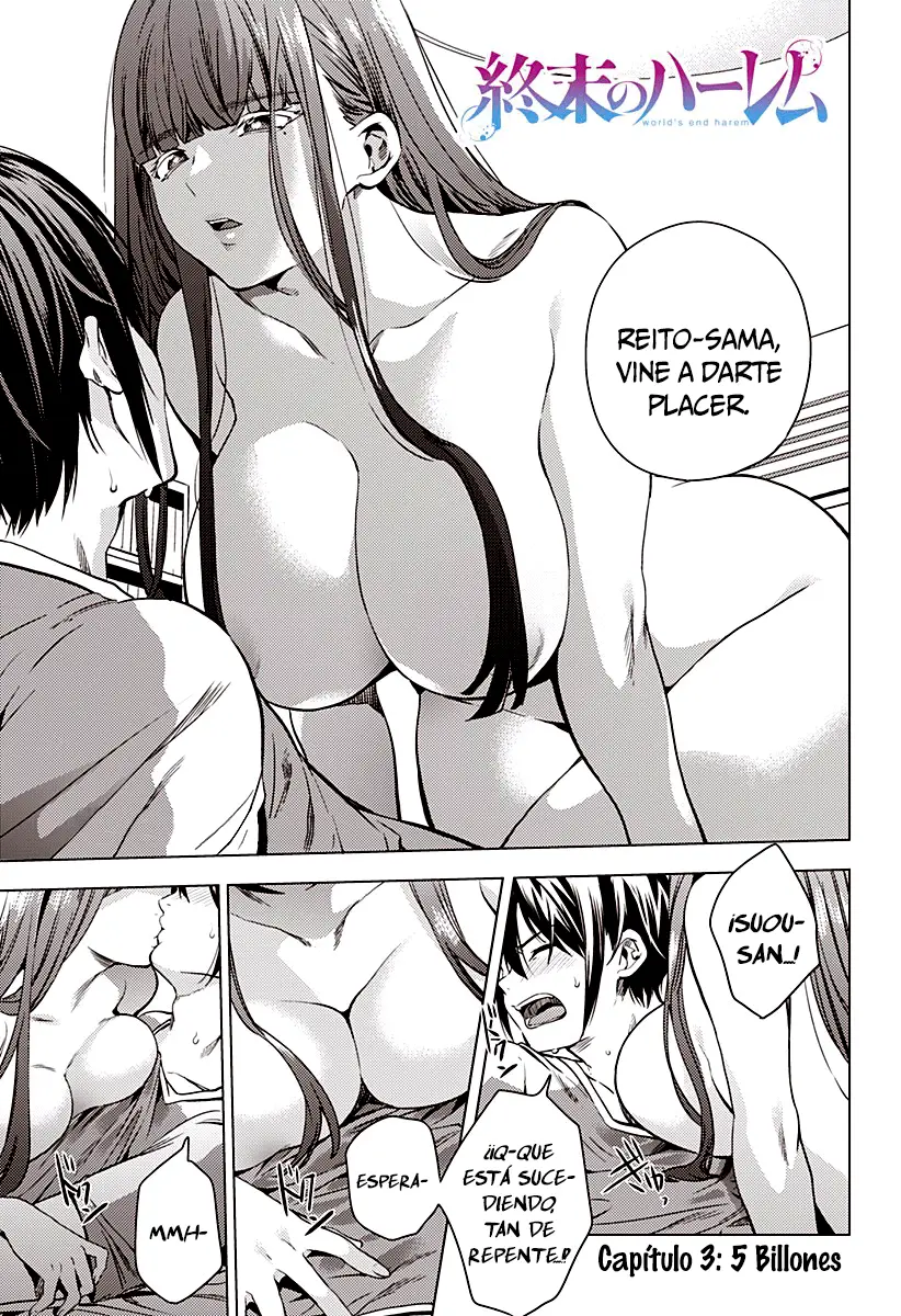 Shuumatsu no Harem capítulo 3, página 2