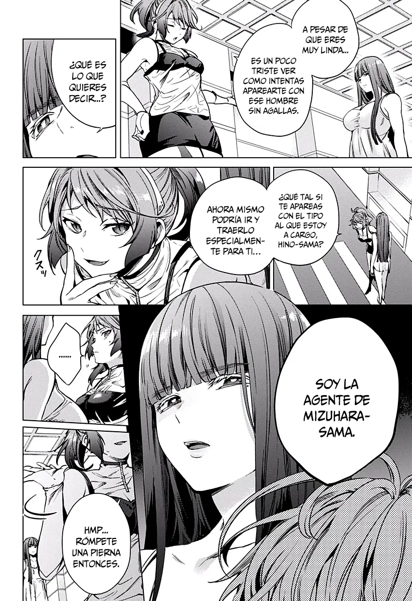 Shuumatsu no Harem capítulo 3, página 7