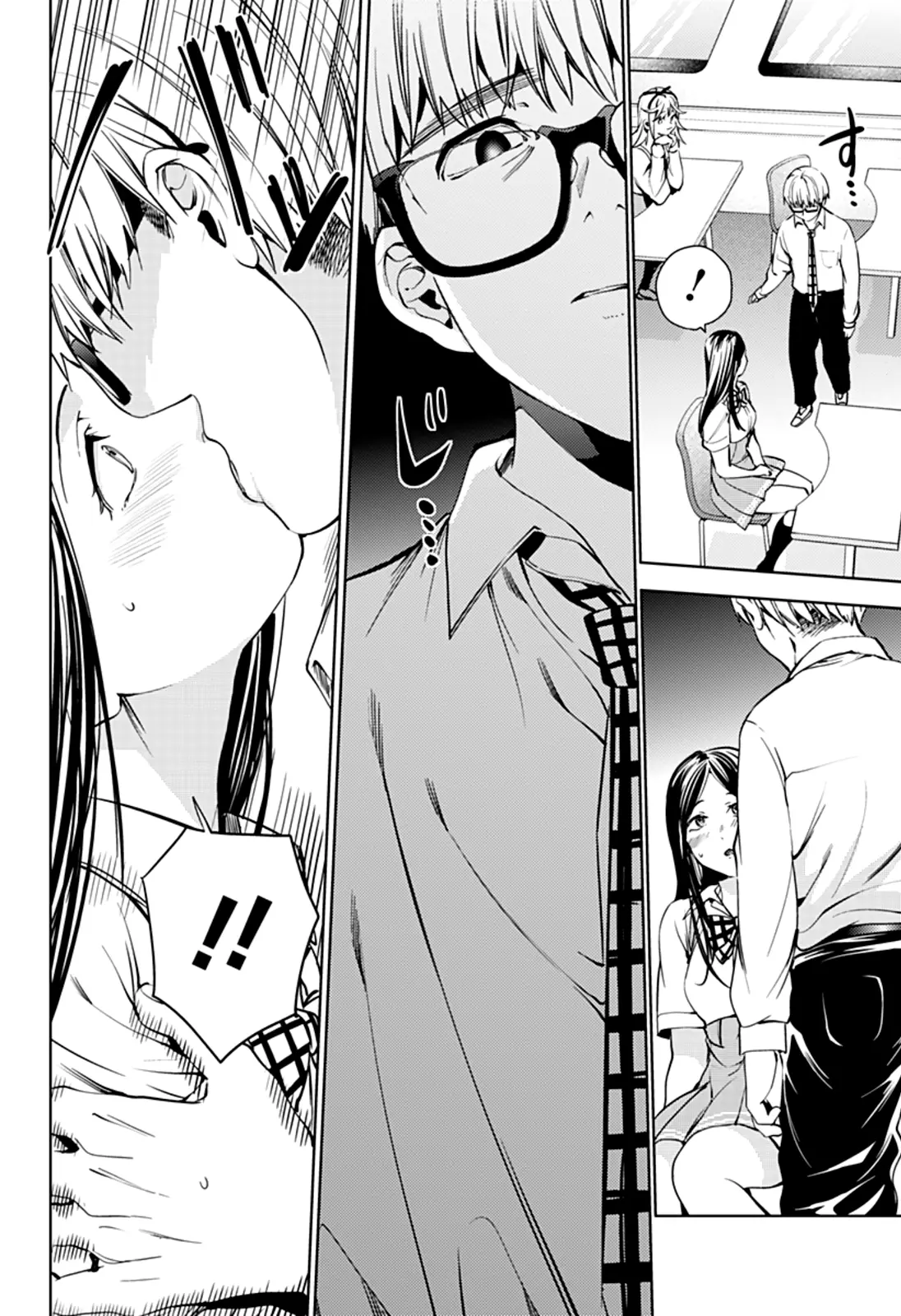 Shuumatsu no Harem capítulo 30, página 15