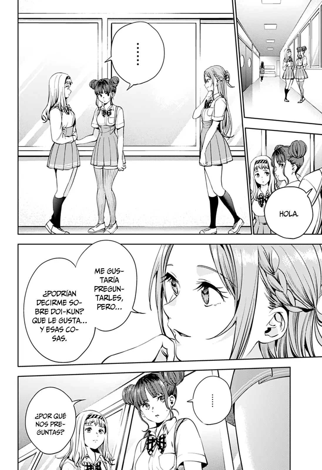 Shuumatsu no Harem capítulo 31, página 7