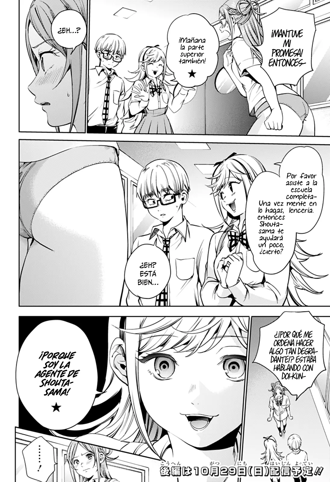 Shuumatsu no Harem capítulo 31, página 13
