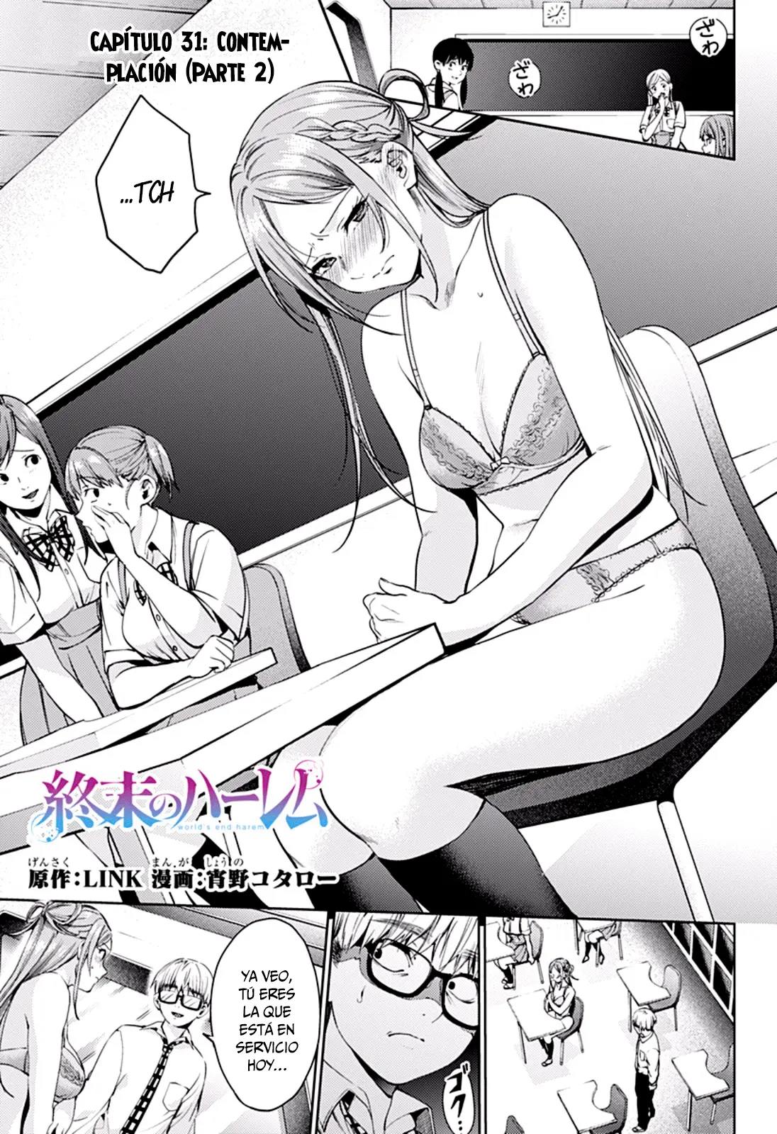 Shuumatsu no Harem capítulo 31, página 14