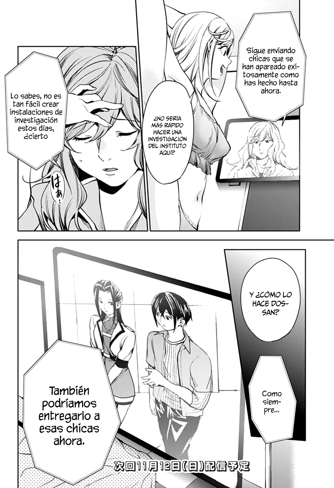 Shuumatsu no Harem capítulo 31, página 25