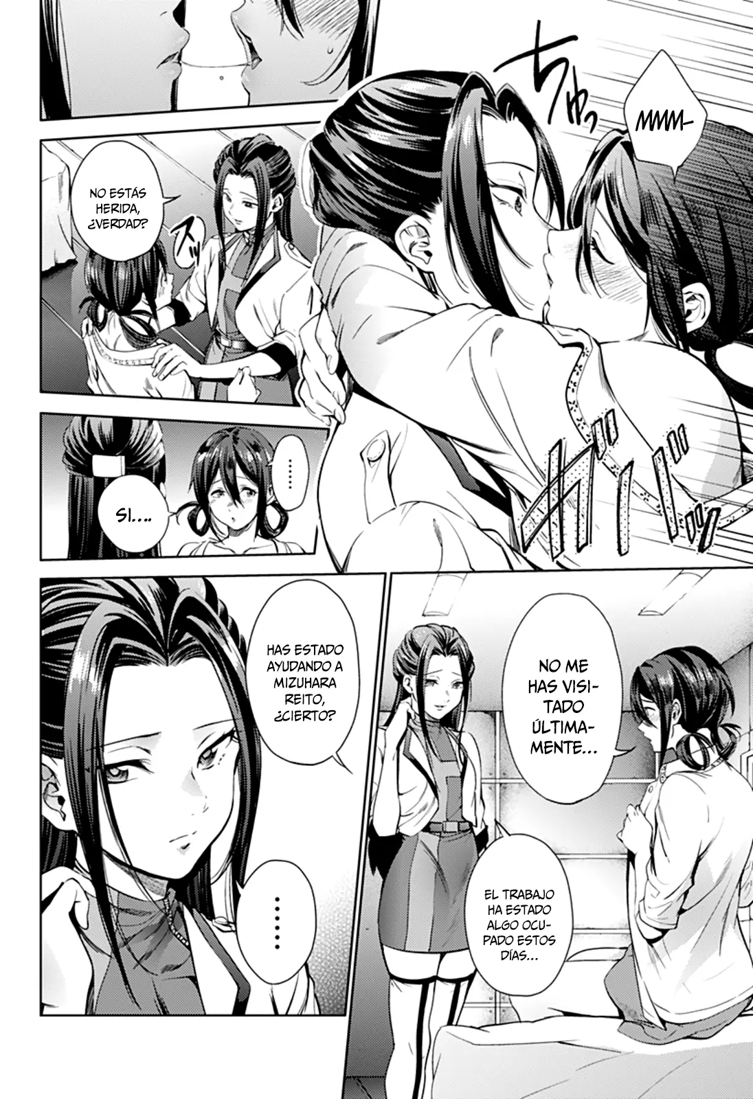 Shuumatsu no Harem capítulo 32, página 6