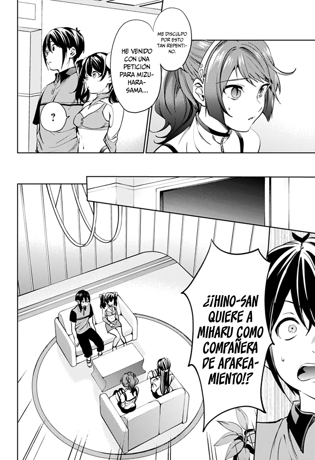 Shuumatsu no Harem capítulo 32, página 14