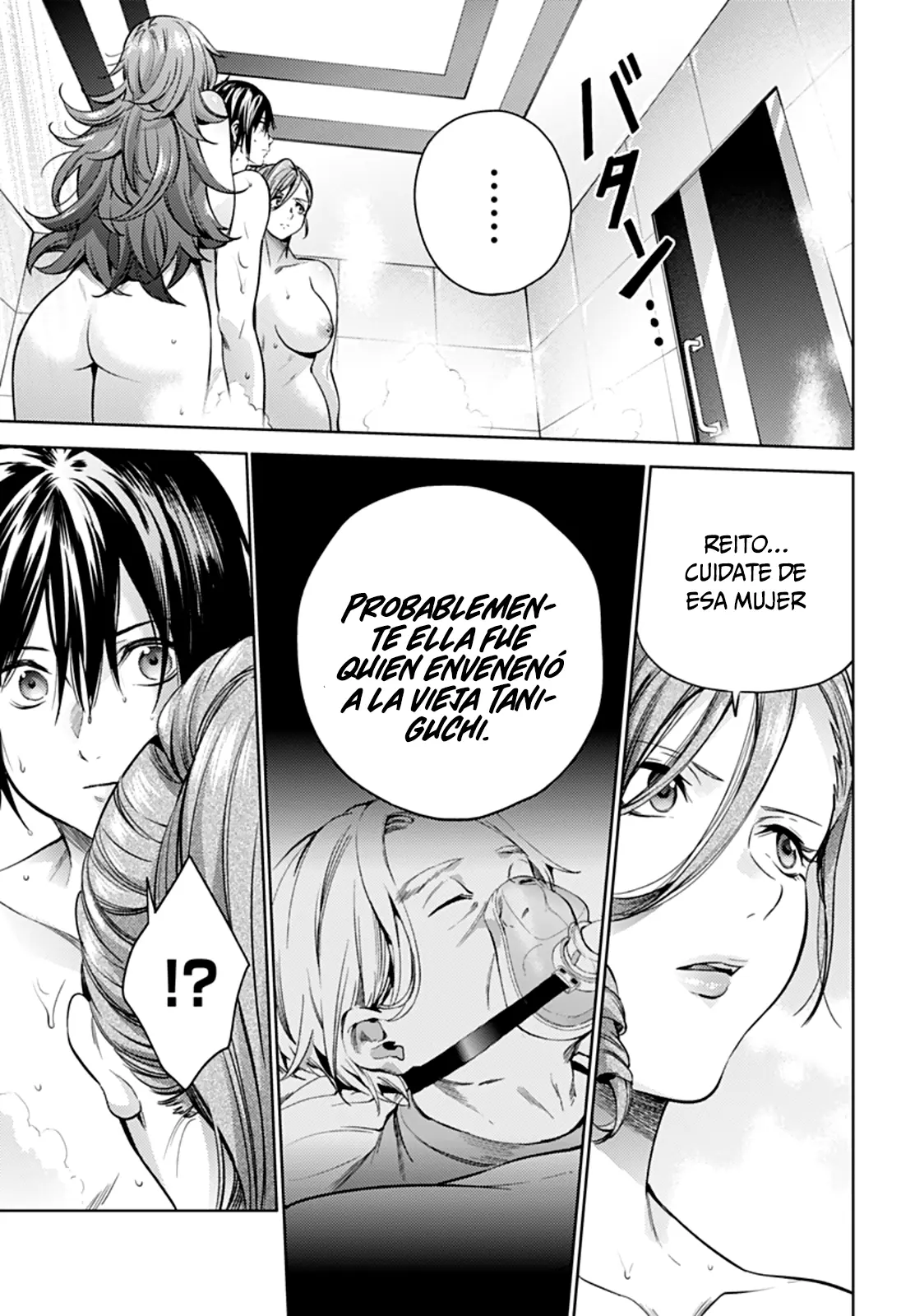 Shuumatsu no Harem capítulo 33, página 8