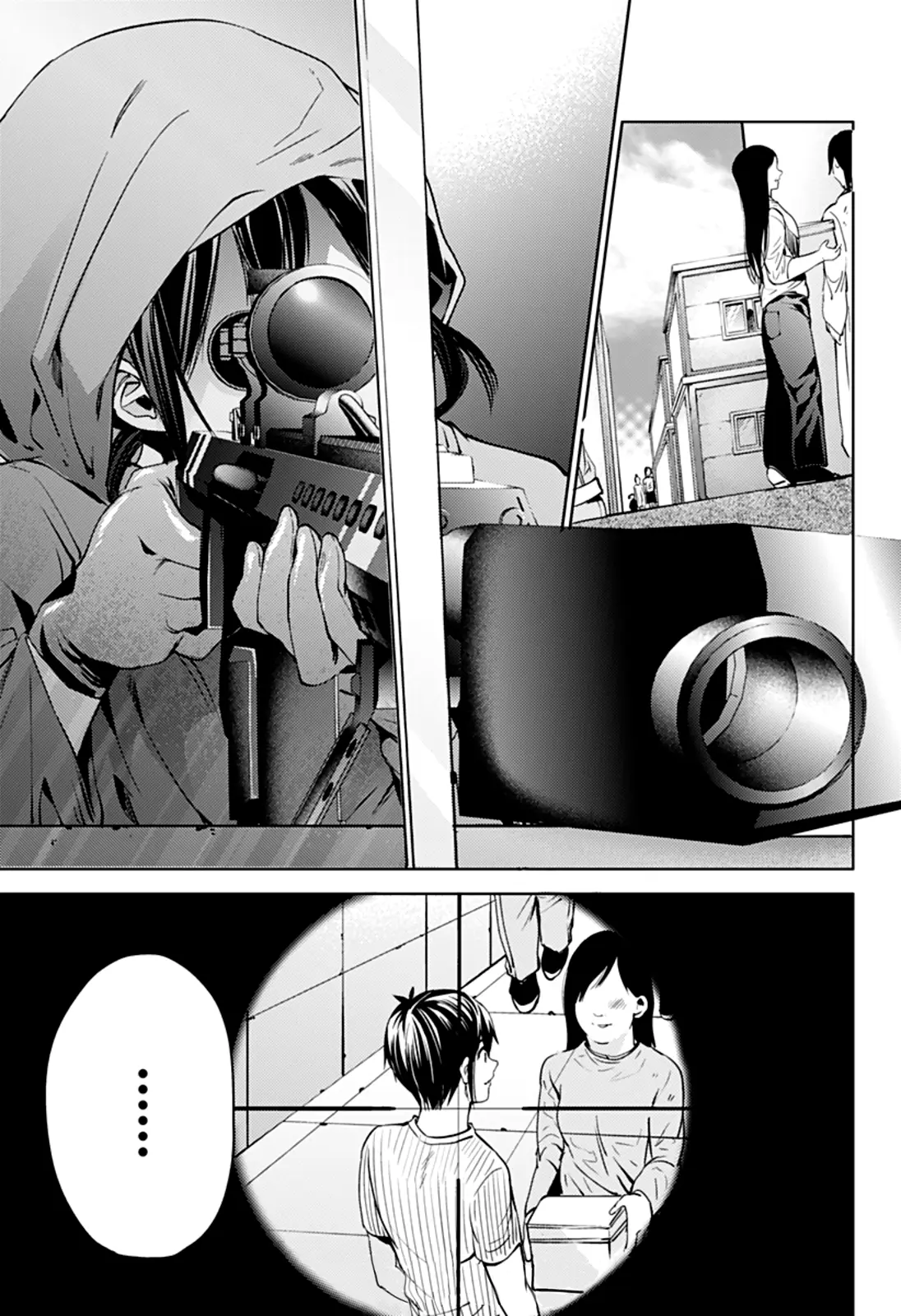 Shuumatsu no Harem capítulo 33, página 22