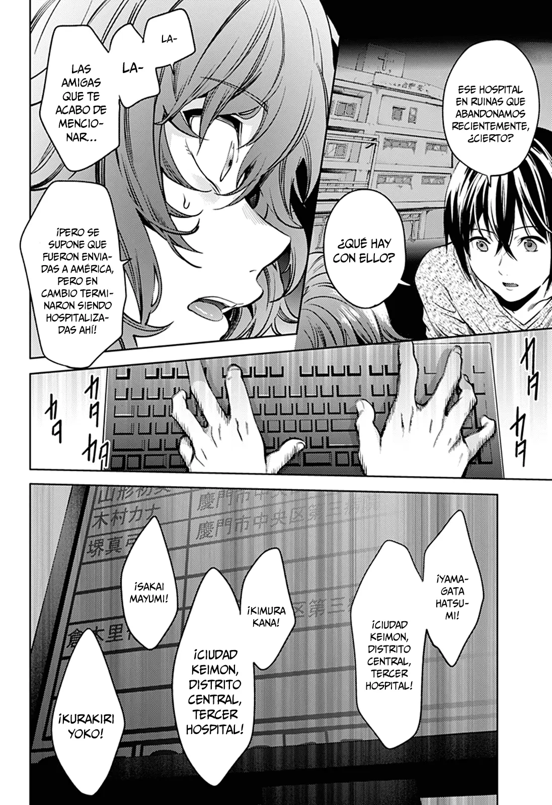 Shuumatsu no Harem capítulo 34, página 19