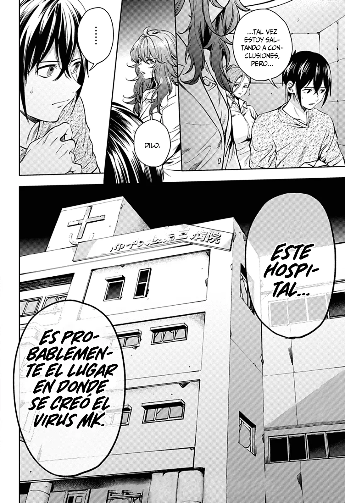 Shuumatsu no Harem capítulo 34, página 21