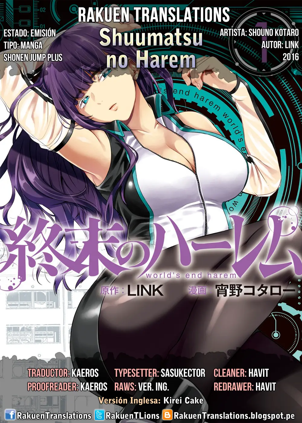Shuumatsu no Harem capítulo 35, página 1
