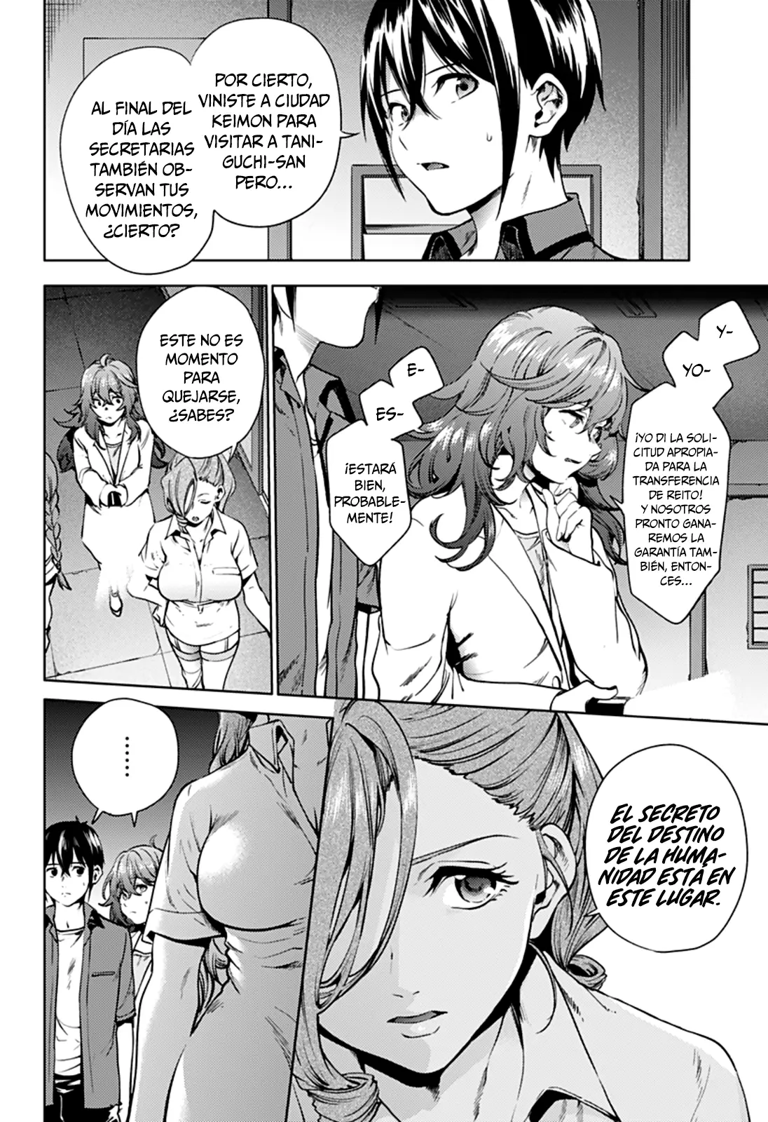 Shuumatsu no Harem capítulo 35, página 3