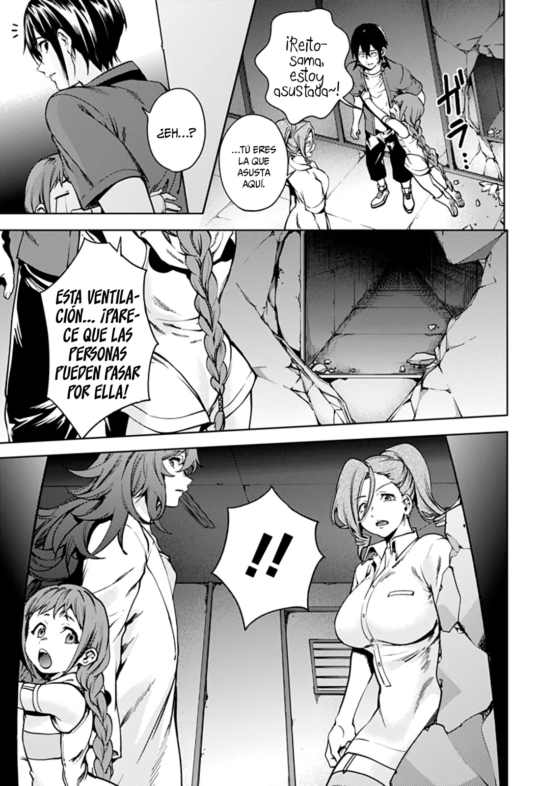 Shuumatsu no Harem capítulo 35, página 6