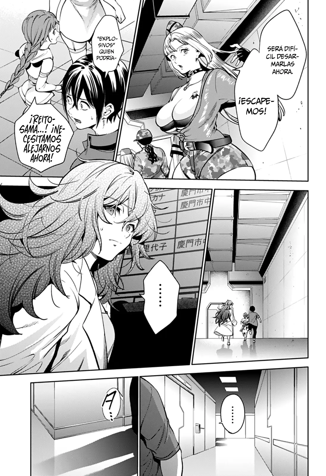 Shuumatsu no Harem capítulo 36, página 6