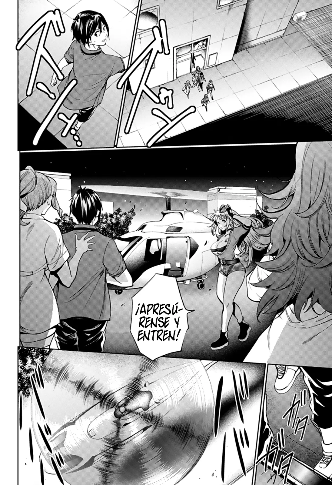 Shuumatsu no Harem capítulo 36, página 7