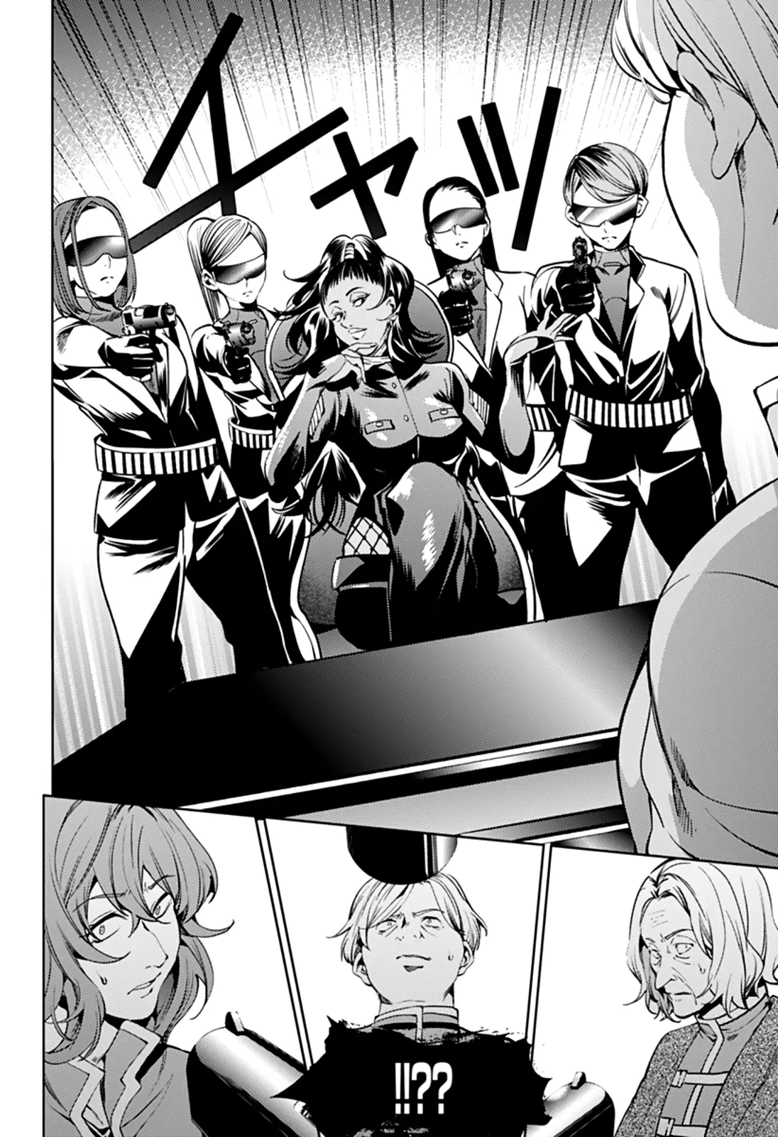 Shuumatsu no Harem capítulo 36, página 13