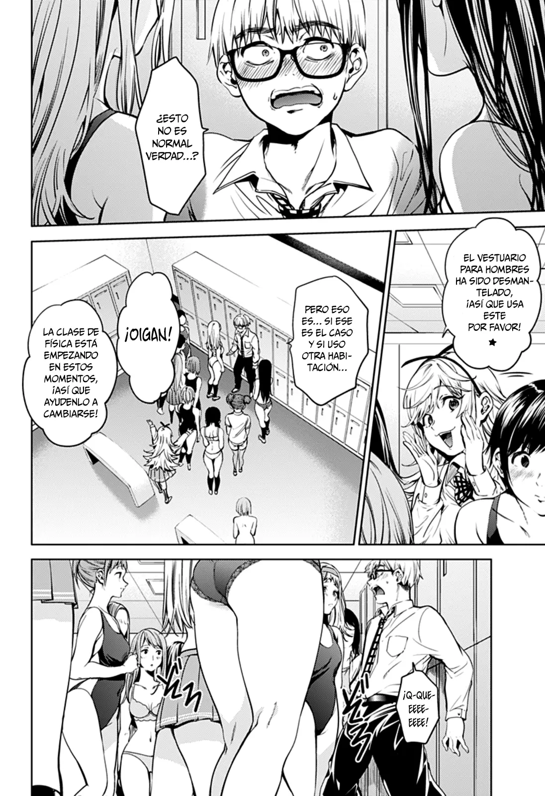 Shuumatsu no Harem capítulo 37, página 3