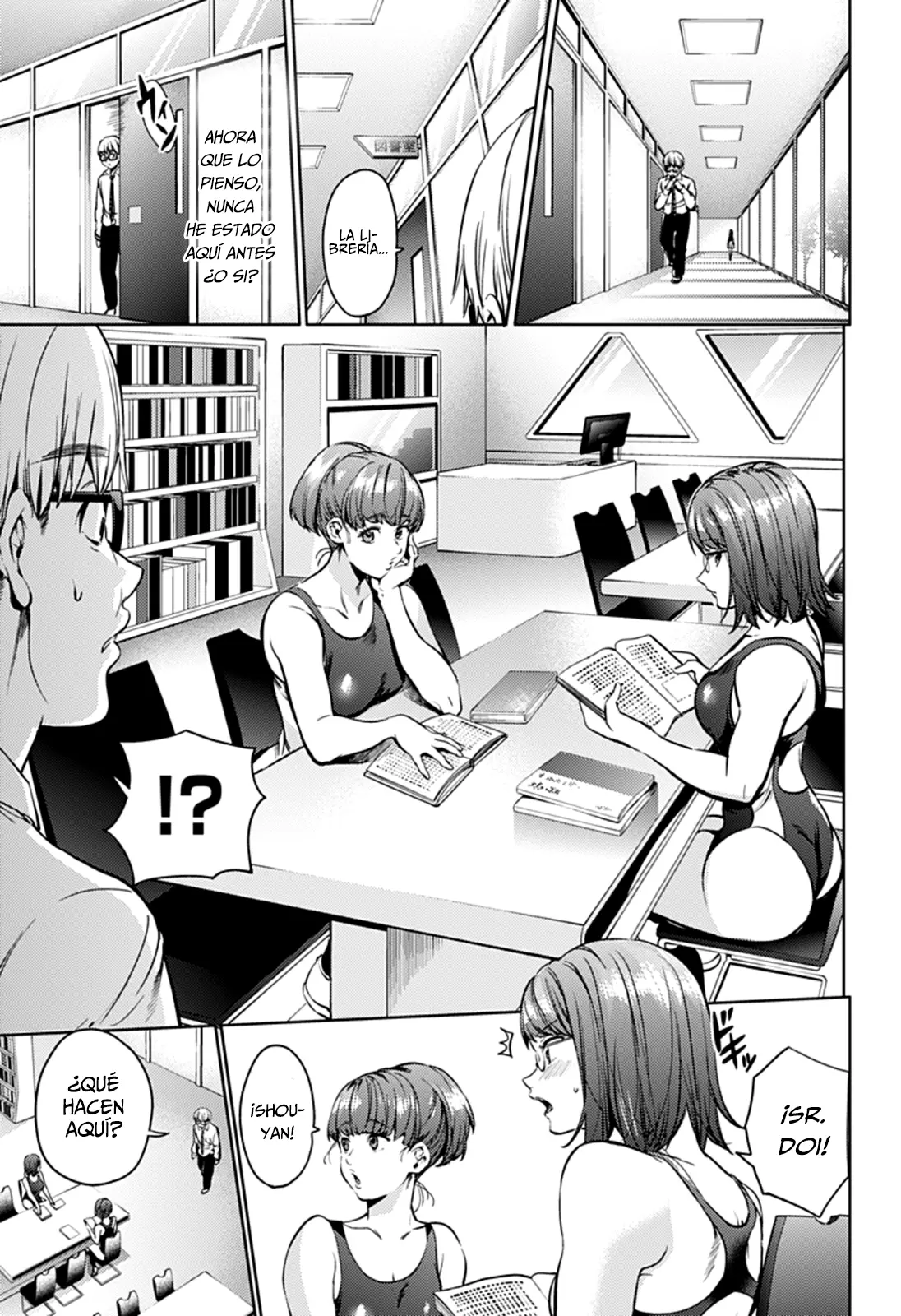 Shuumatsu no Harem capítulo 37, página 6